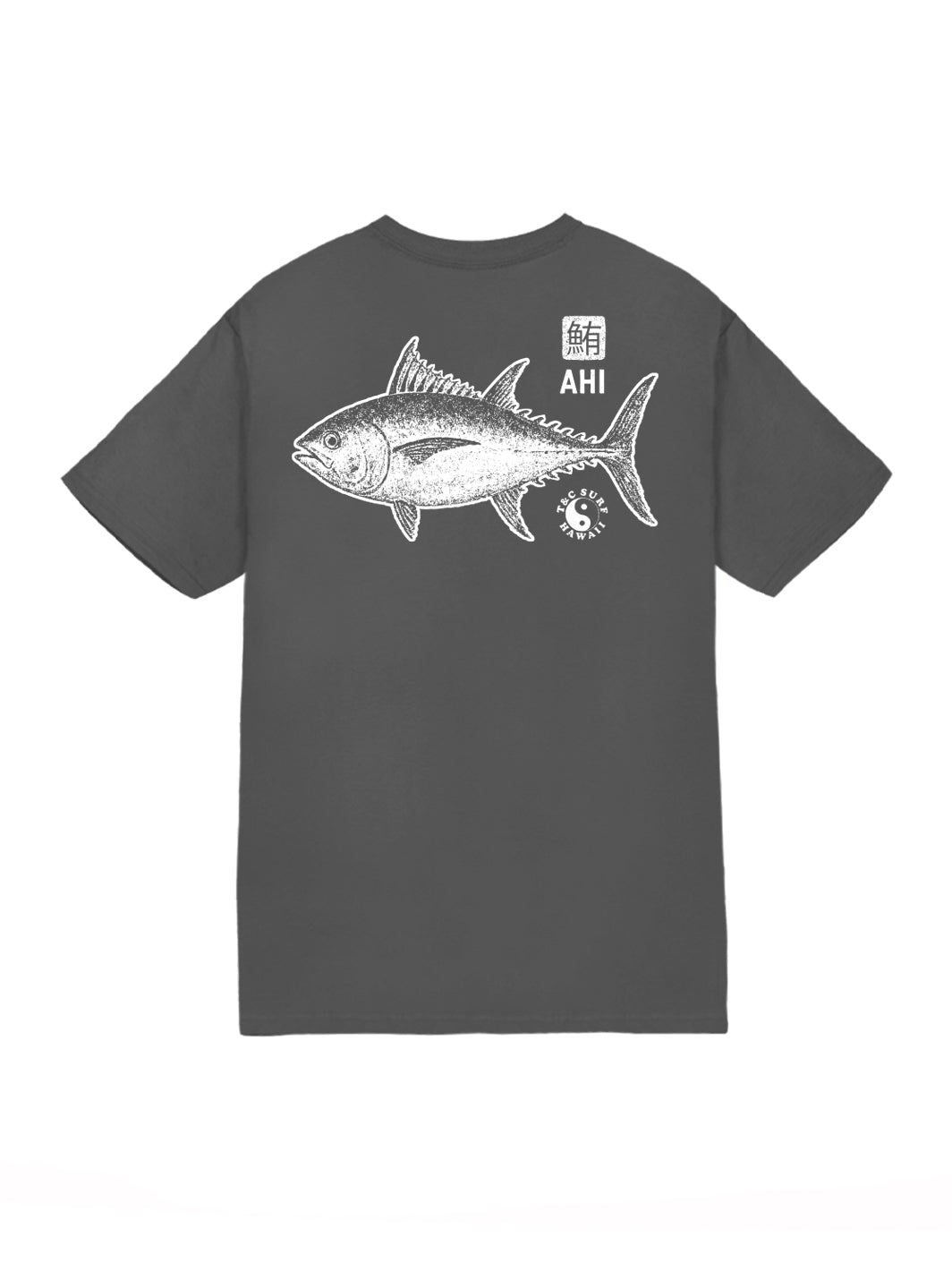 Ahi Slab Jersey Tee - Image 2