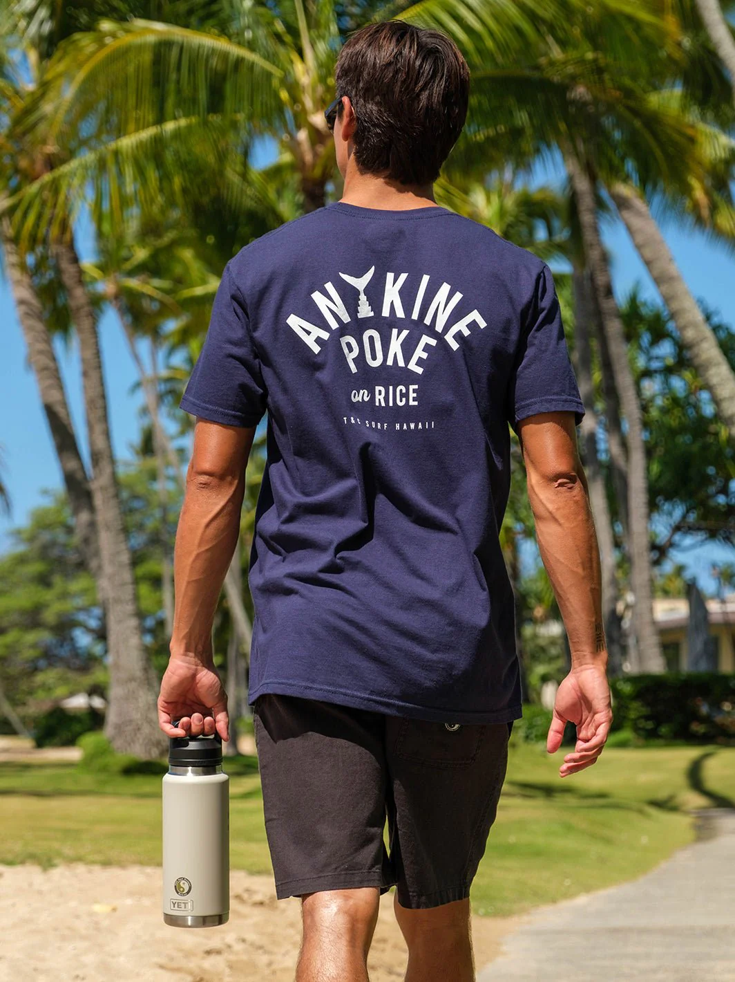 Poke Bowl Combo Jersey Tee - Image 8